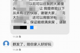 佛山专业催债公司的市场需求和前景分析